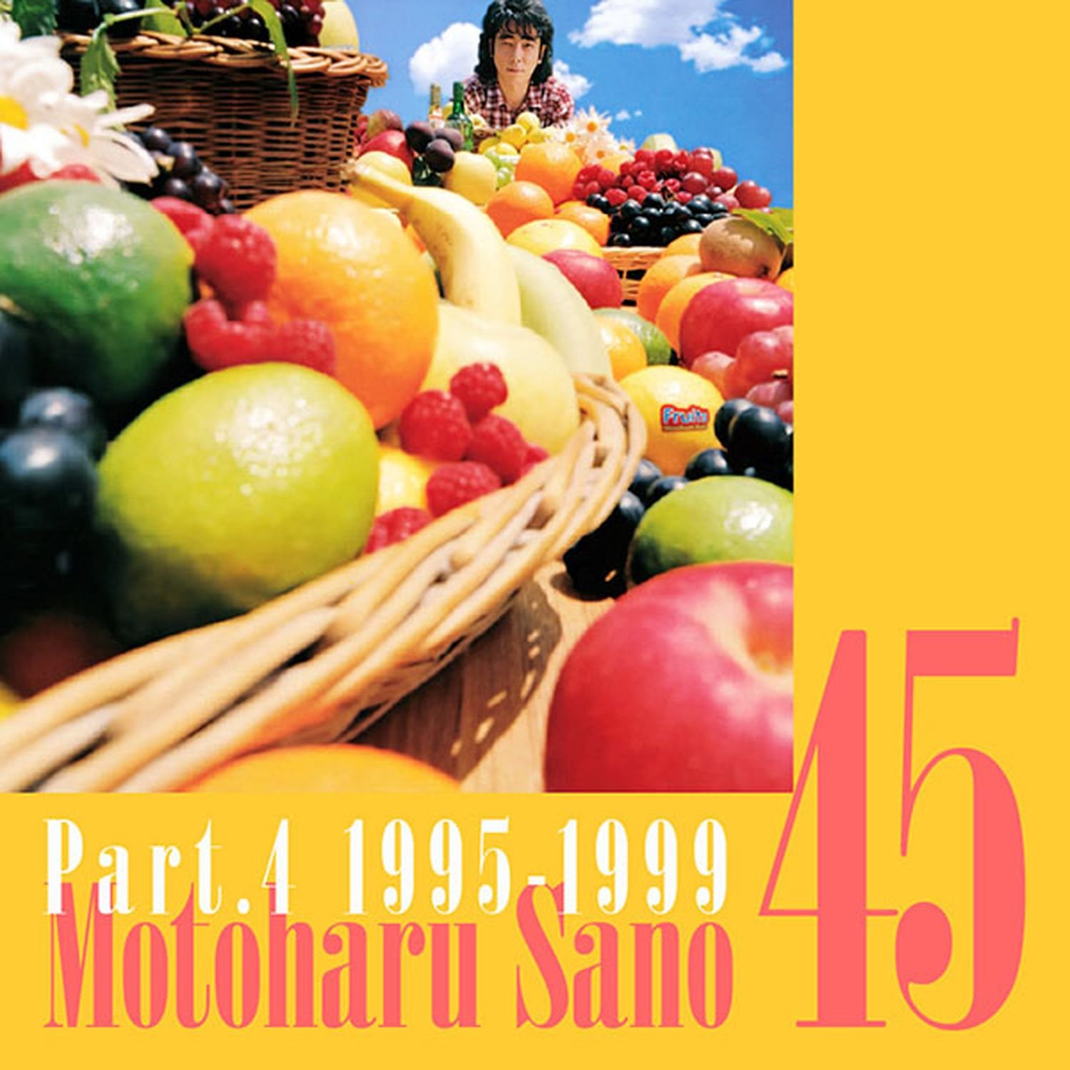 佐野元春の活動45年を振り返るスペシャルサイト「Motoharu Sano